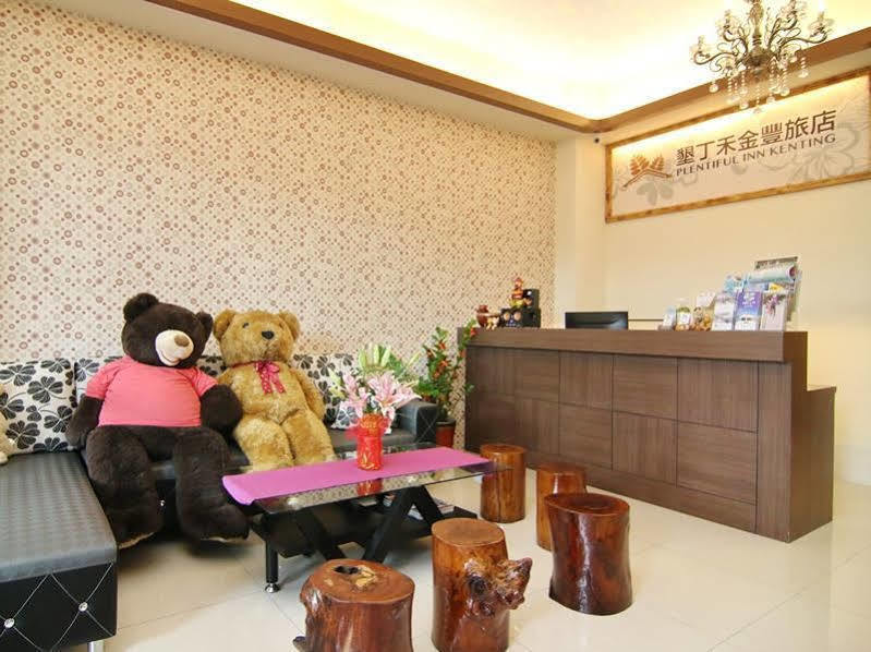 墾丁森泉旅宿 Kota Tua Kota Tua Hengchun Bagian luar foto